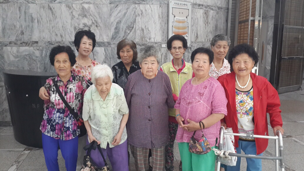 외식 및 문화 나눔 실시